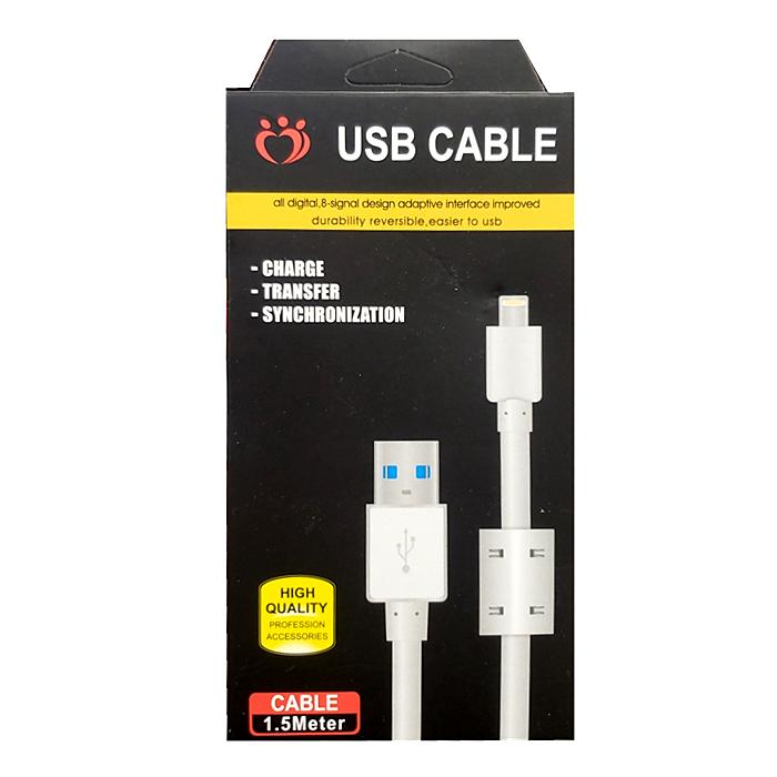 Lightning (iPhone) USB Data Charging Cable (Box Packaging)