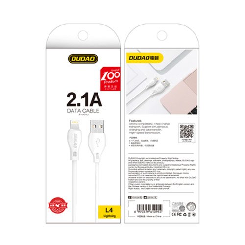 Lightning (iPhone) USB 2.4A Data Charging Cable 2 Meter (Box Packaging)