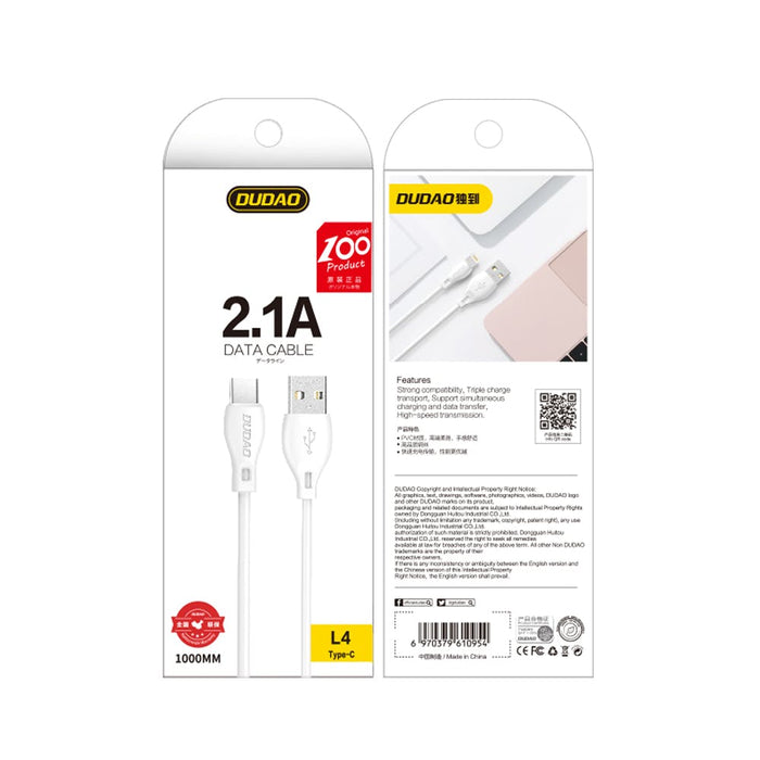 Type C USB 2.4A Data Charging Cable 2 Meter (Box Packaging)