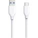 Type-C USB Data Charging Cable (White)